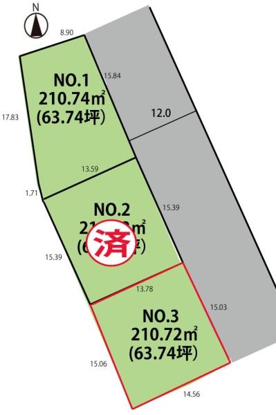 山形市大字内表 売地