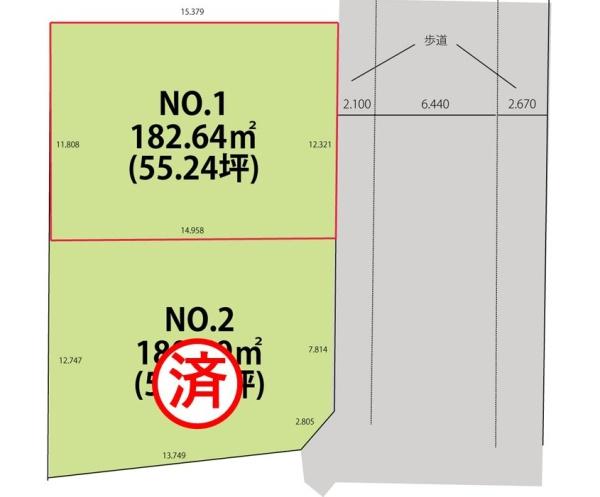 南陽市赤湯 売地