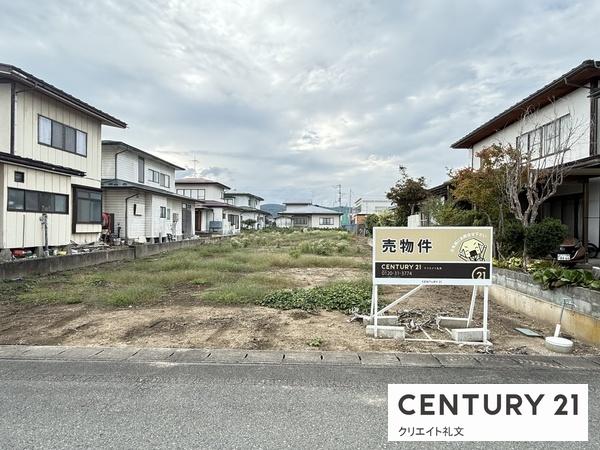 売地  / 東村山郡中山町大字長崎字上川原