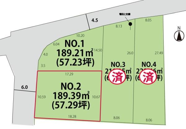 東村山郡中山町大字長崎 売地