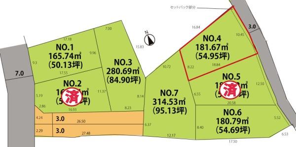 東根市神町西 売地