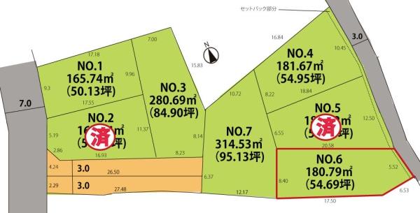 東根市神町西 売地