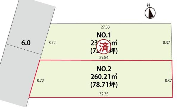 山形市大字漆山 売地