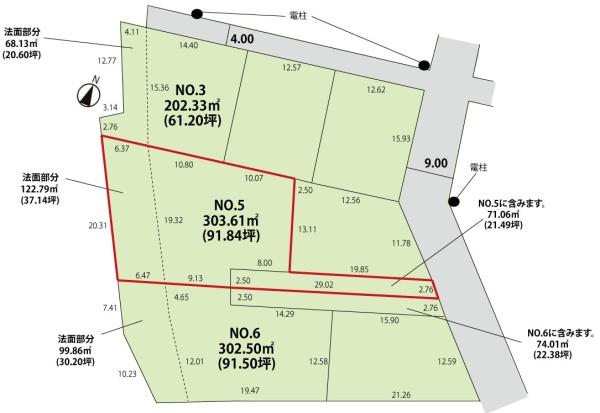 山形市飯塚町 売地