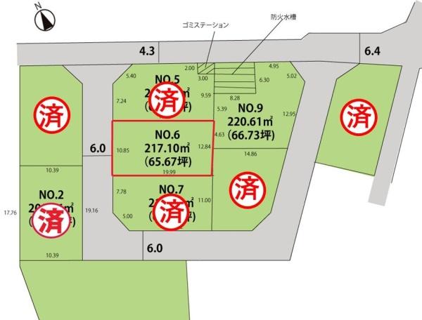 山形市蔵王半郷 売地