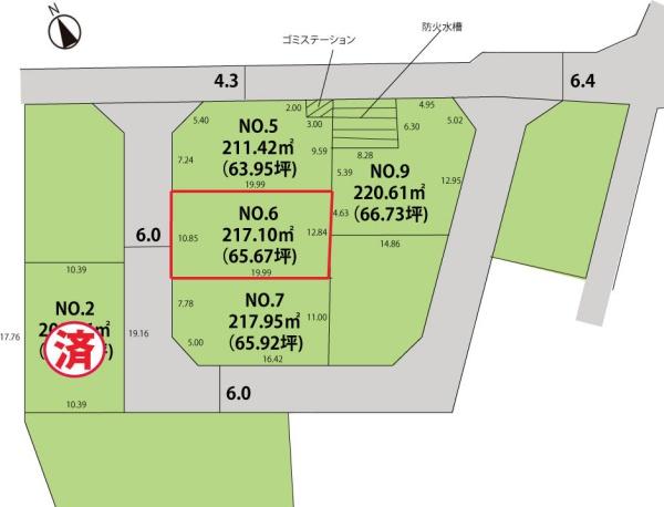 山形市蔵王半郷 売地