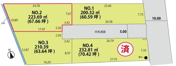 山形市大字七浦 売地