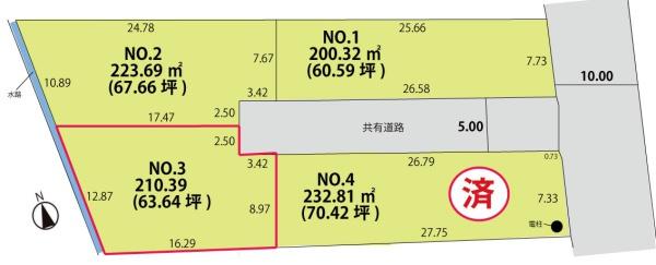 山形市大字七浦 売地