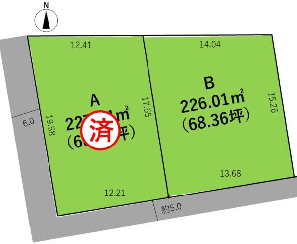 山形市飯塚町 売地