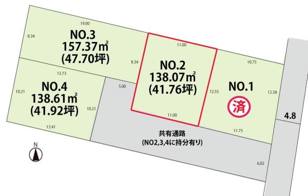 山形市東青田 売地