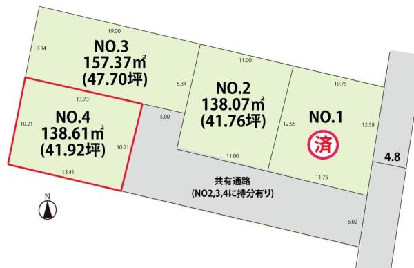 山形市東青田 売地