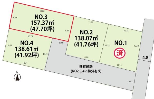 山形市東青田 売地