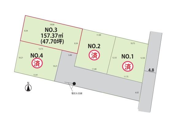 山形市東青田 売地