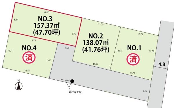 山形市東青田 売地