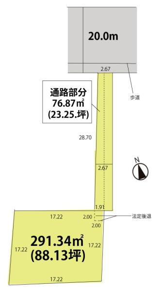 山形市松山 売地