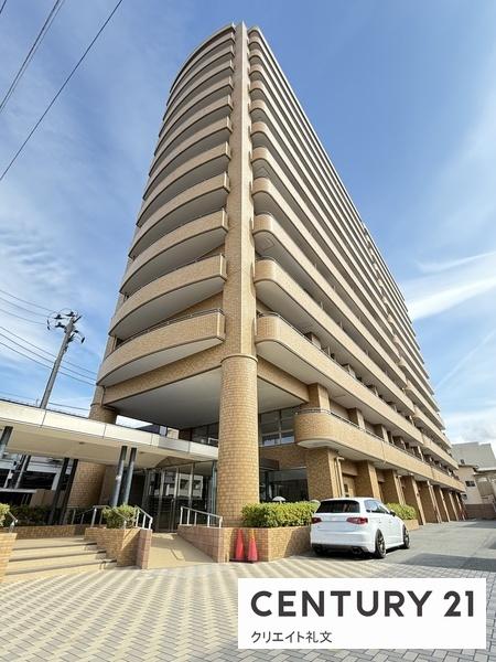 山形市本町 中古マンション