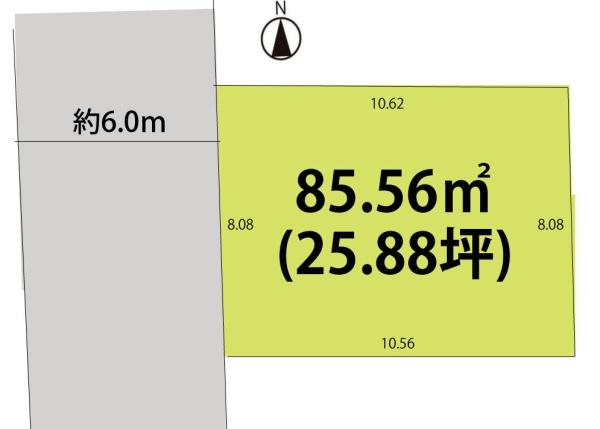 山形市銅町 売地