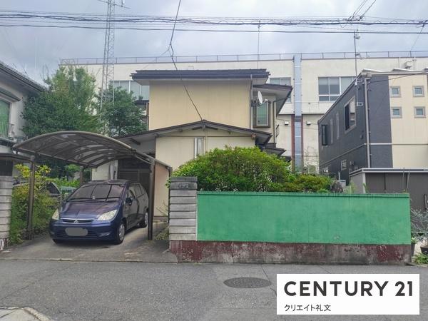 中古戸建  / 山形市城西町三丁目