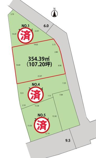 南陽市三間通 売地