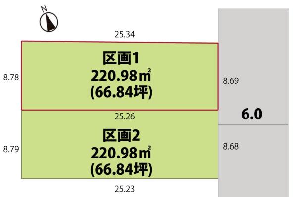 寒河江市元町 売地