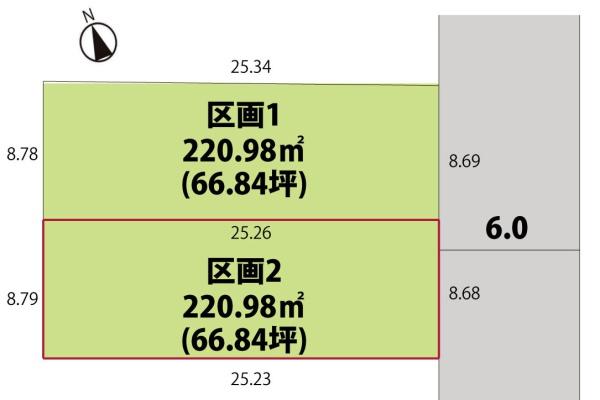 寒河江市元町 売地