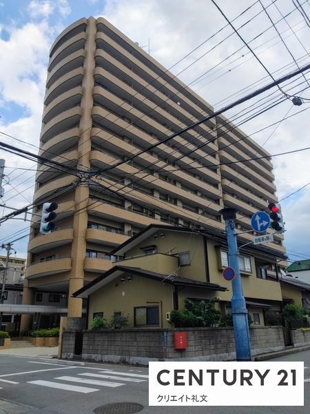 山形市本町 中古マンション