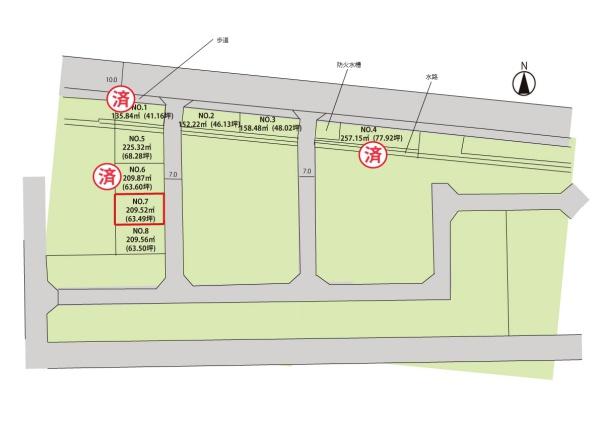 東置賜郡高畠町大字高畠 売地