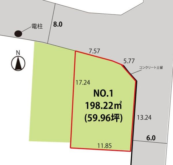 東根市大字野田 売地