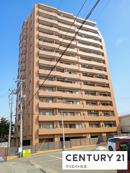 山形市十日町 中古マンション