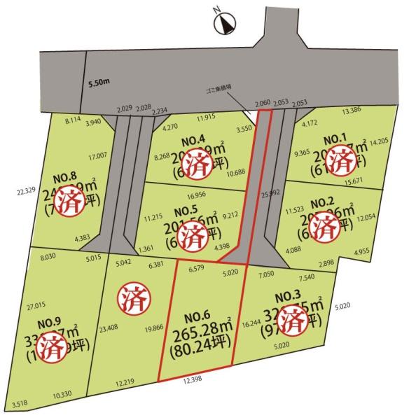 山形市蔵王半郷 売地