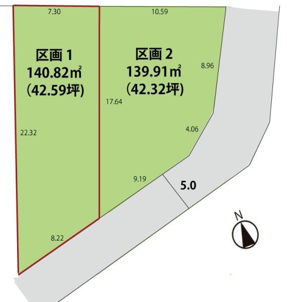 鶴岡市錦町 売地