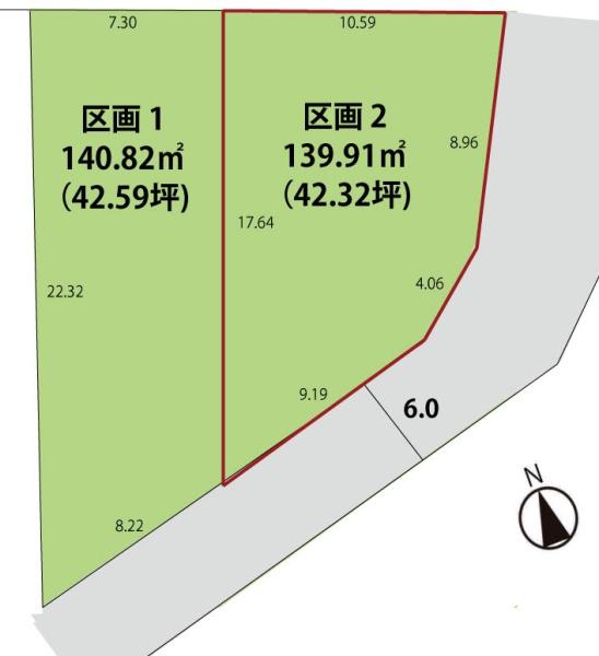 鶴岡市錦町 売地
