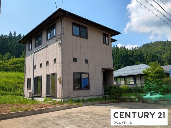 西置賜郡白鷹町大字十王 中古戸建  / 白鷹町大字十王