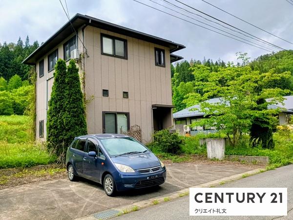 西置賜郡白鷹町大字十王 中古戸建  / 白鷹町大字十王 ４LDK＋N
