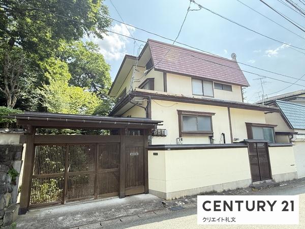 中古戸建  / 山形市東原町2丁目