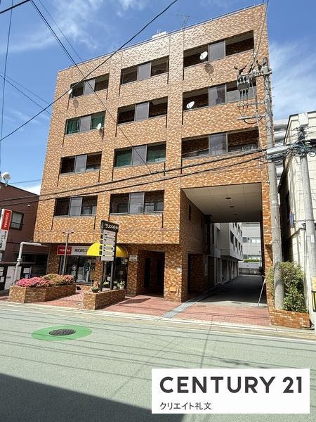 山形市七日町 中古マンション