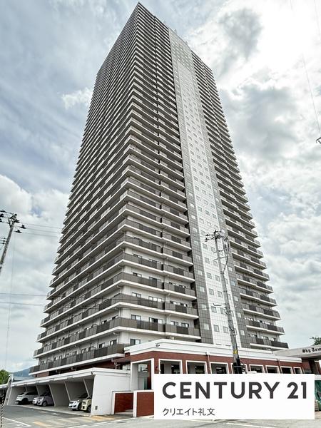 上山市宮脇 中古マンション