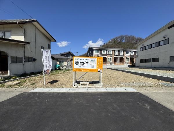 天童市北目 売地