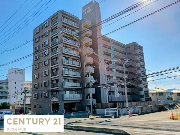 山形市桜田東 中古マンション