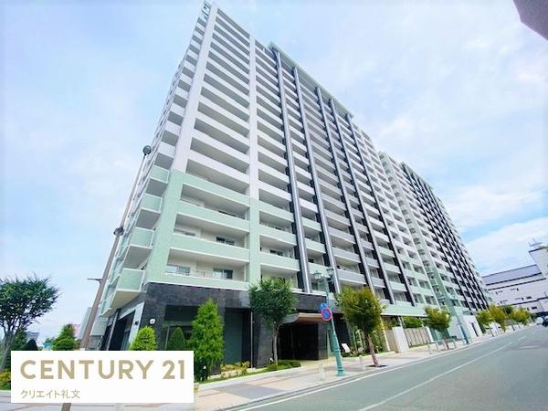 山形市双葉町 中古マンション