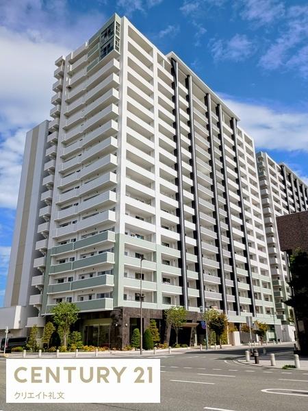 山形市双葉町 中古マンション