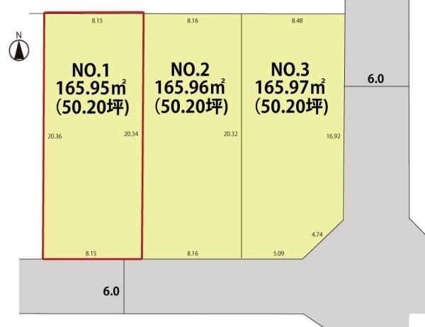 鶴岡市西新斎町 売地