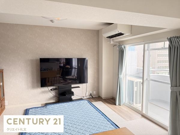 山形市相生町 中古マンション