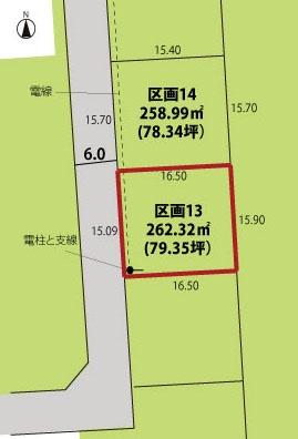 米沢市中田町 売地