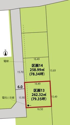 米沢市中田町 売地