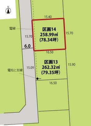 米沢市中田町 売地
