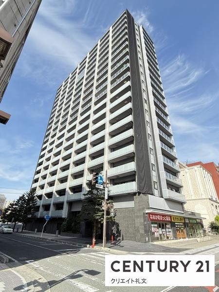 山形市七日町 中古マンション