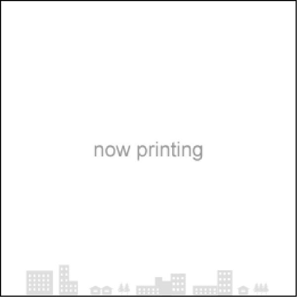 中古戸建  / 上山市みはらしの丘