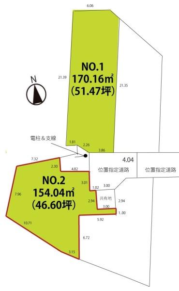 仙台市青葉区国見 売地