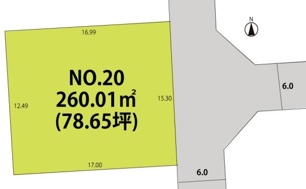 米沢市中田町 売地